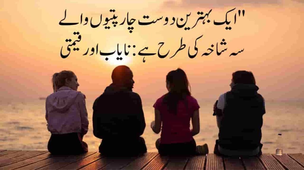 WhatsApp Image 2025 01 01 at 01.53.01 d585a960 min