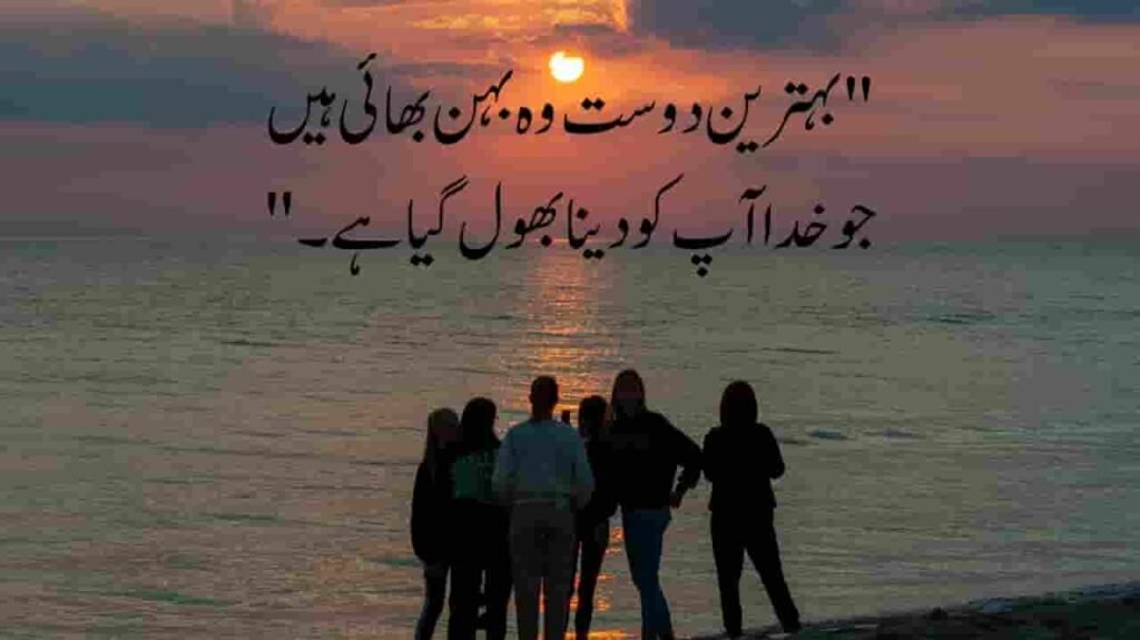 WhatsApp Image 2025 01 01 at 01.57.20 4f63b5a0 min