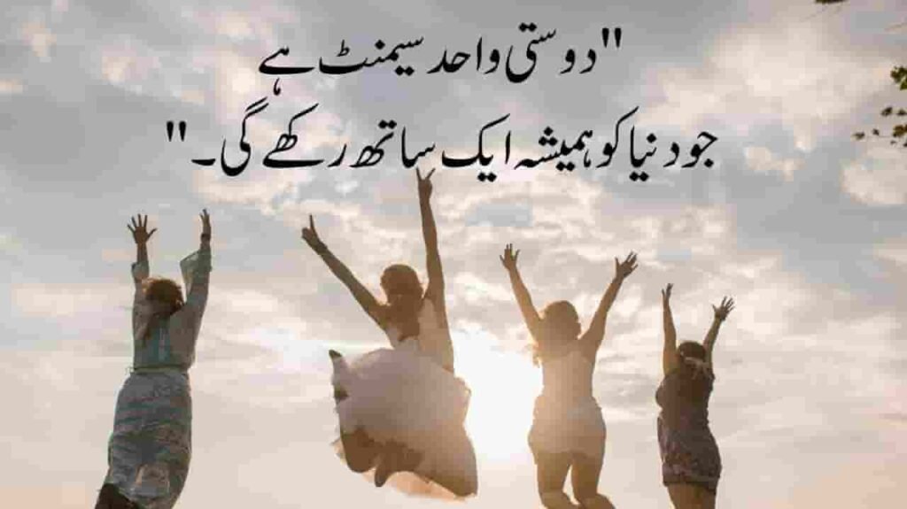 WhatsApp Image 2025 01 01 at 02.03.23 1fa73912 min