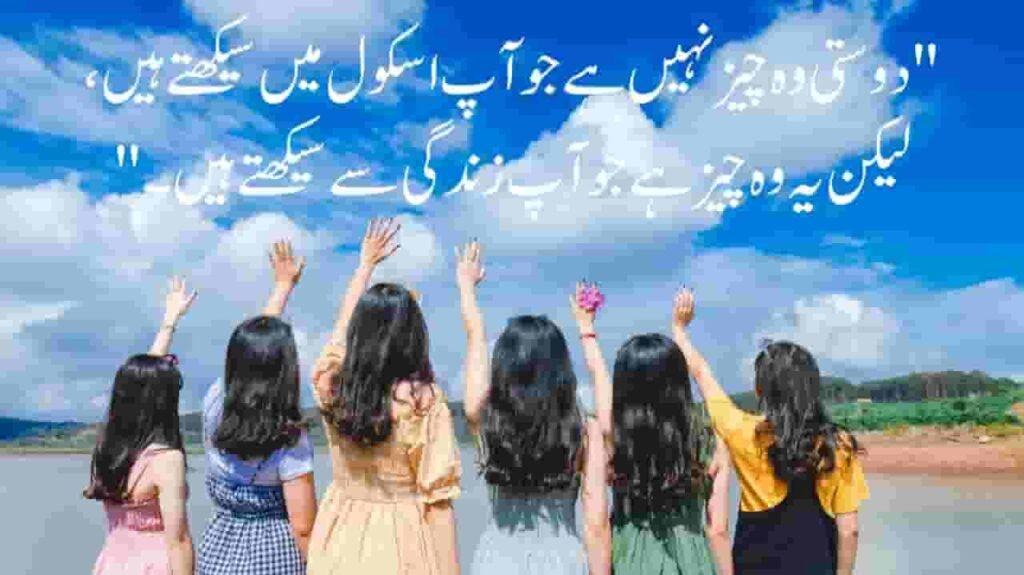 WhatsApp Image 2025 01 01 at 02.36.25 52158fcc min