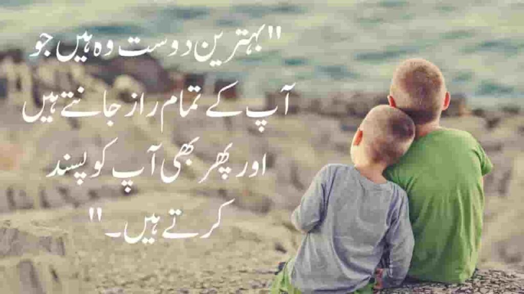 WhatsApp Image 2025 01 01 at 02.52.11 9d469553 min