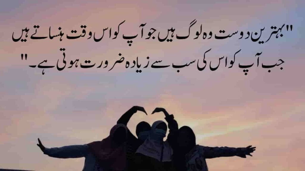 WhatsApp Image 2025 01 01 at 02.58.29 f0607d6a min