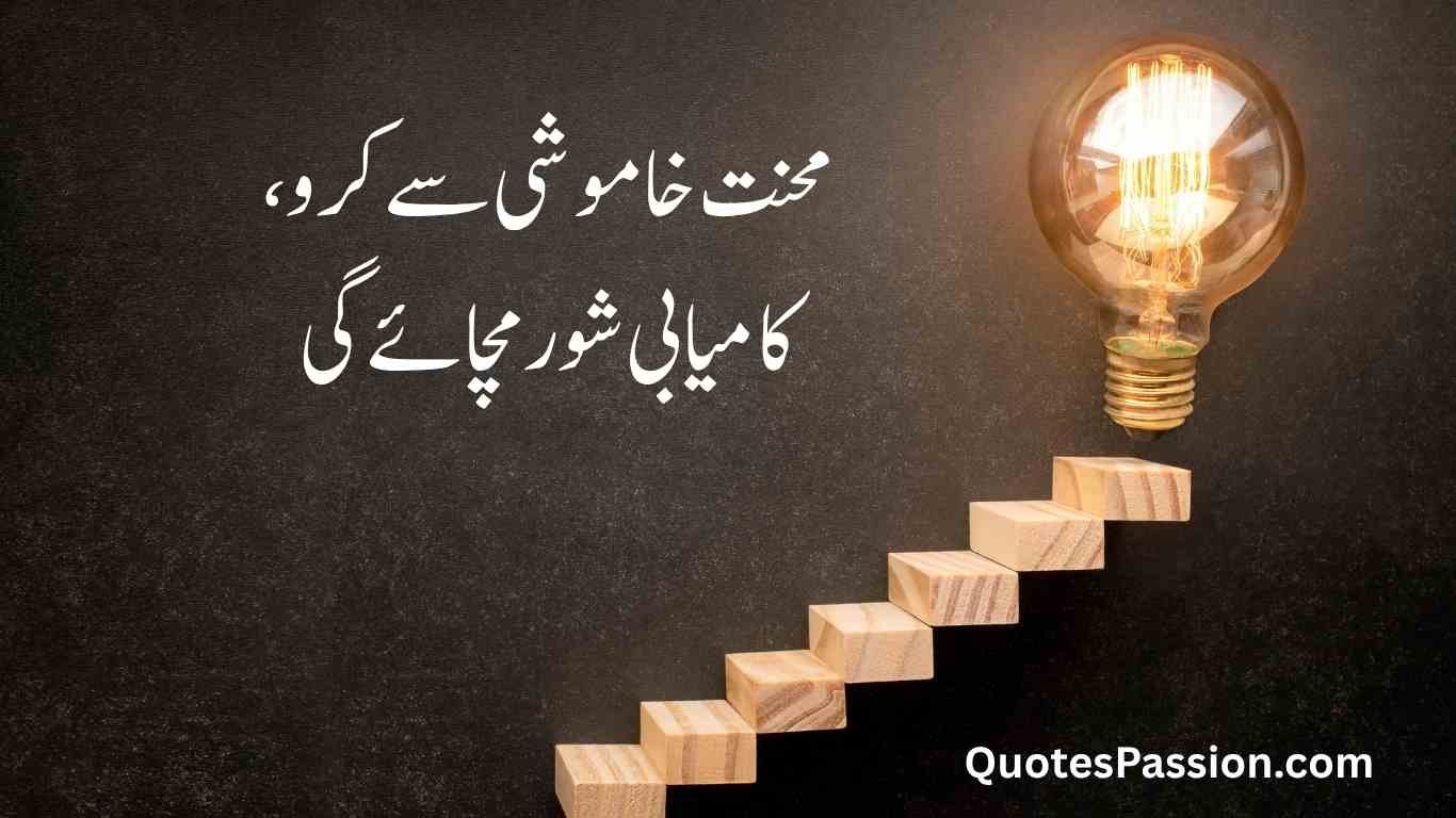 17 20250723 002754 0016