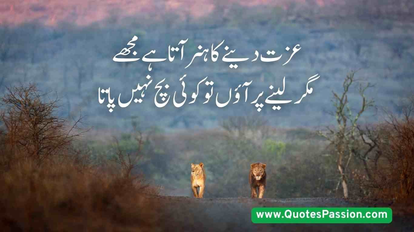 10 20250814 200755 0009