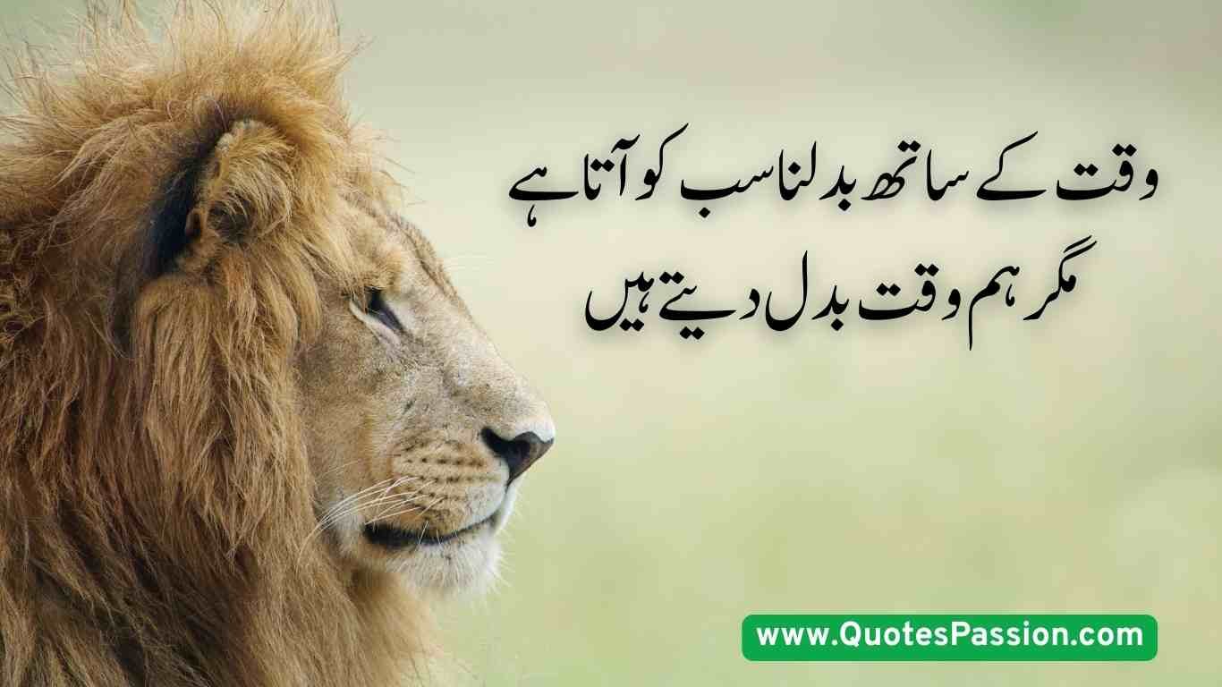 13 20250814 200755 0012