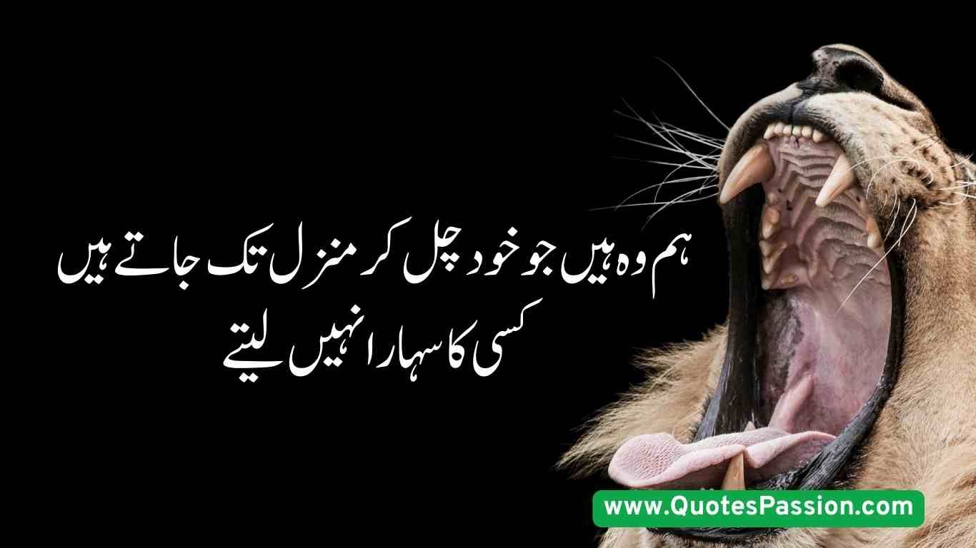 14 20250814 200755 0013