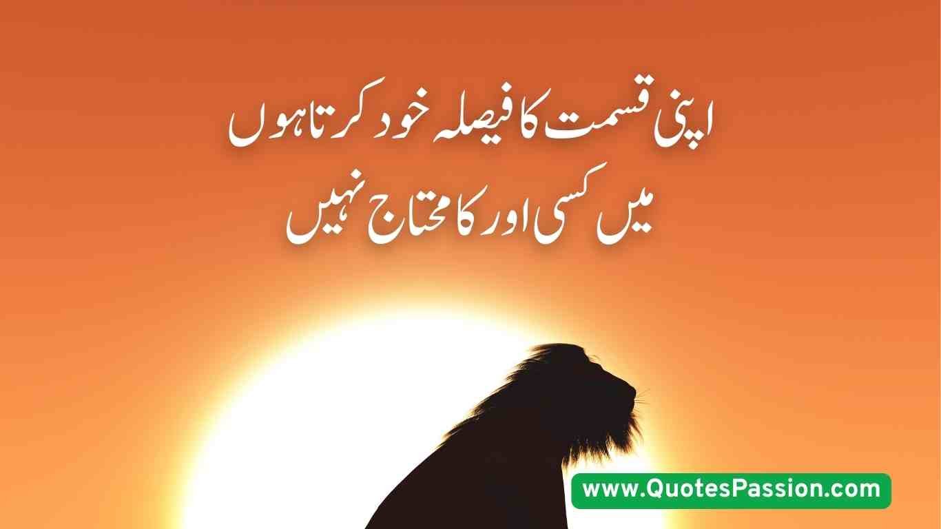 17 20250814 200755 0016