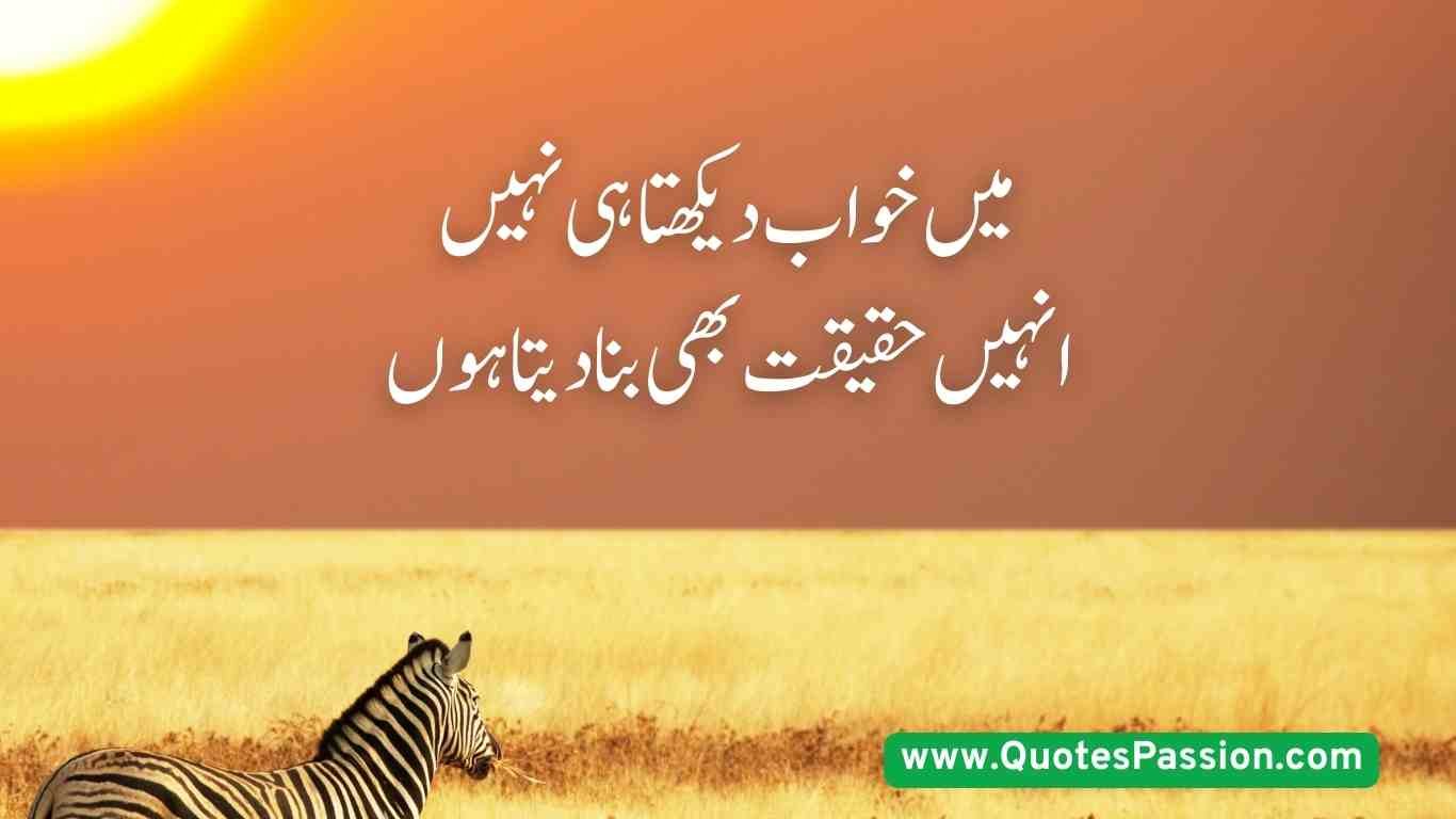 20 20250814 200755 0019