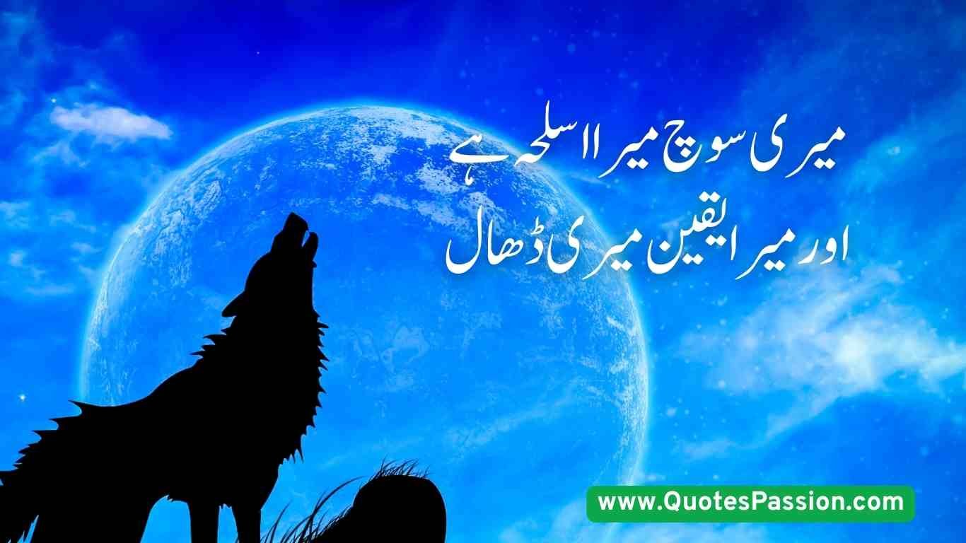 22 20250814 200755 0021