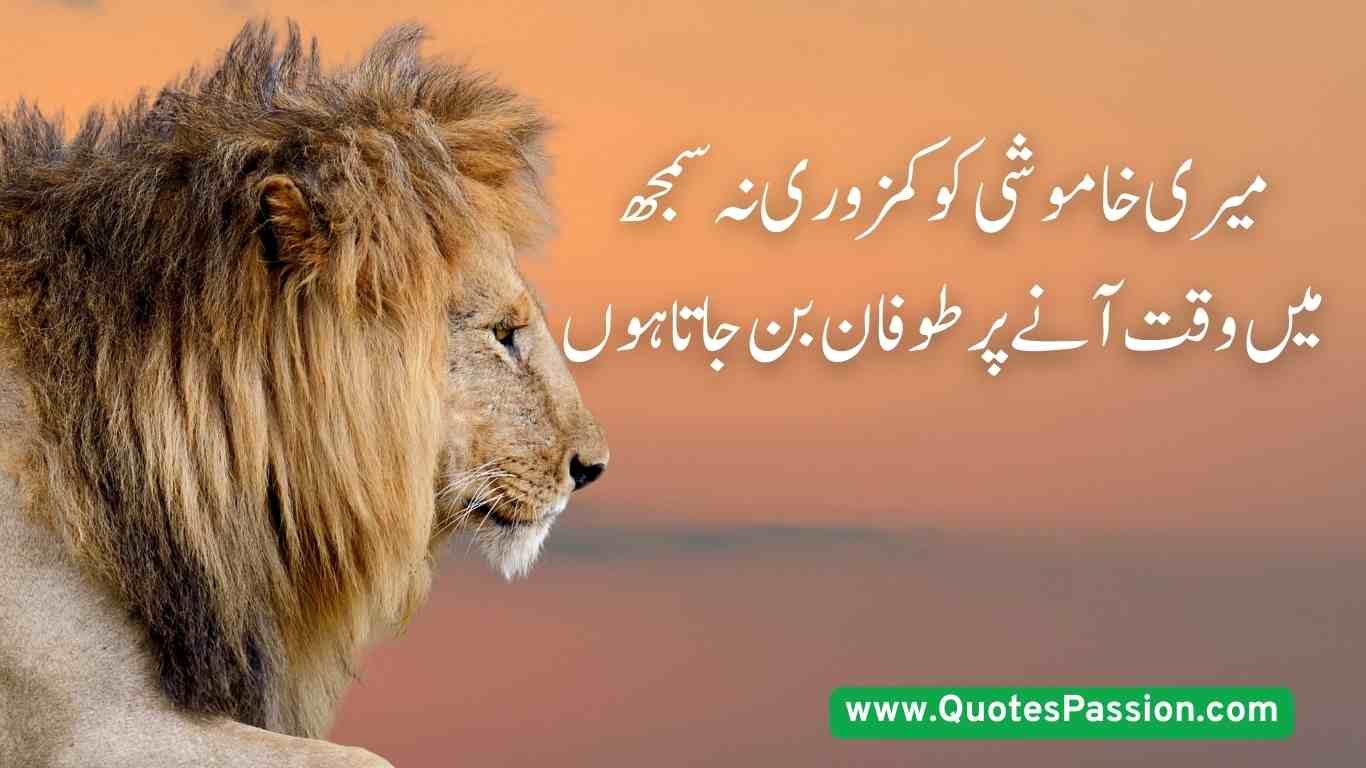 3 20250814 200755 0002