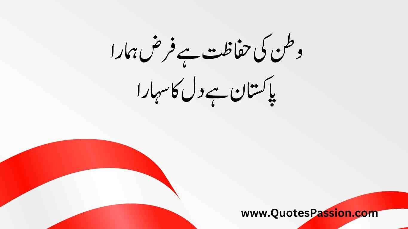 46 20250812 233216 0045