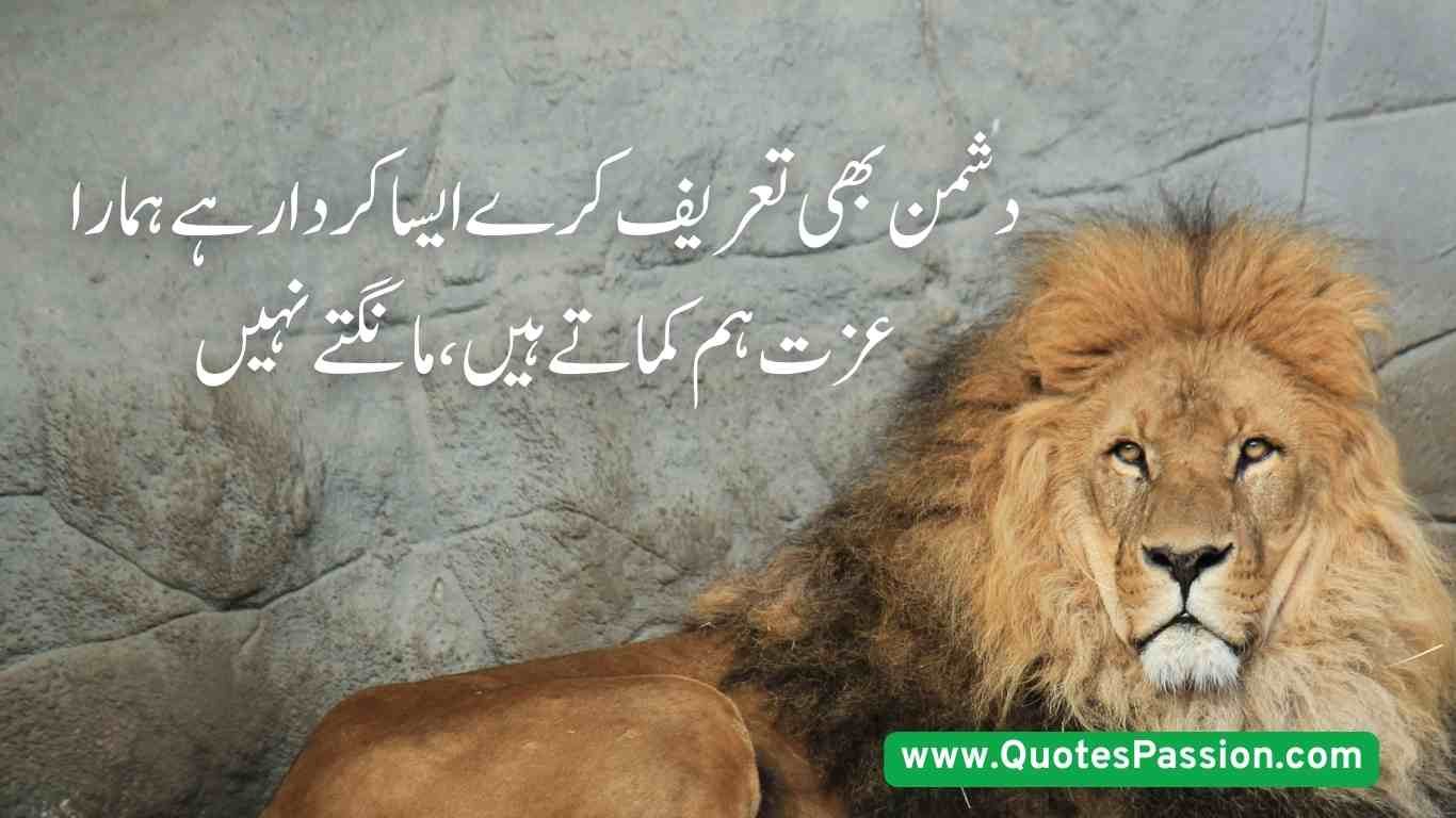 5 20250814 200755 0004