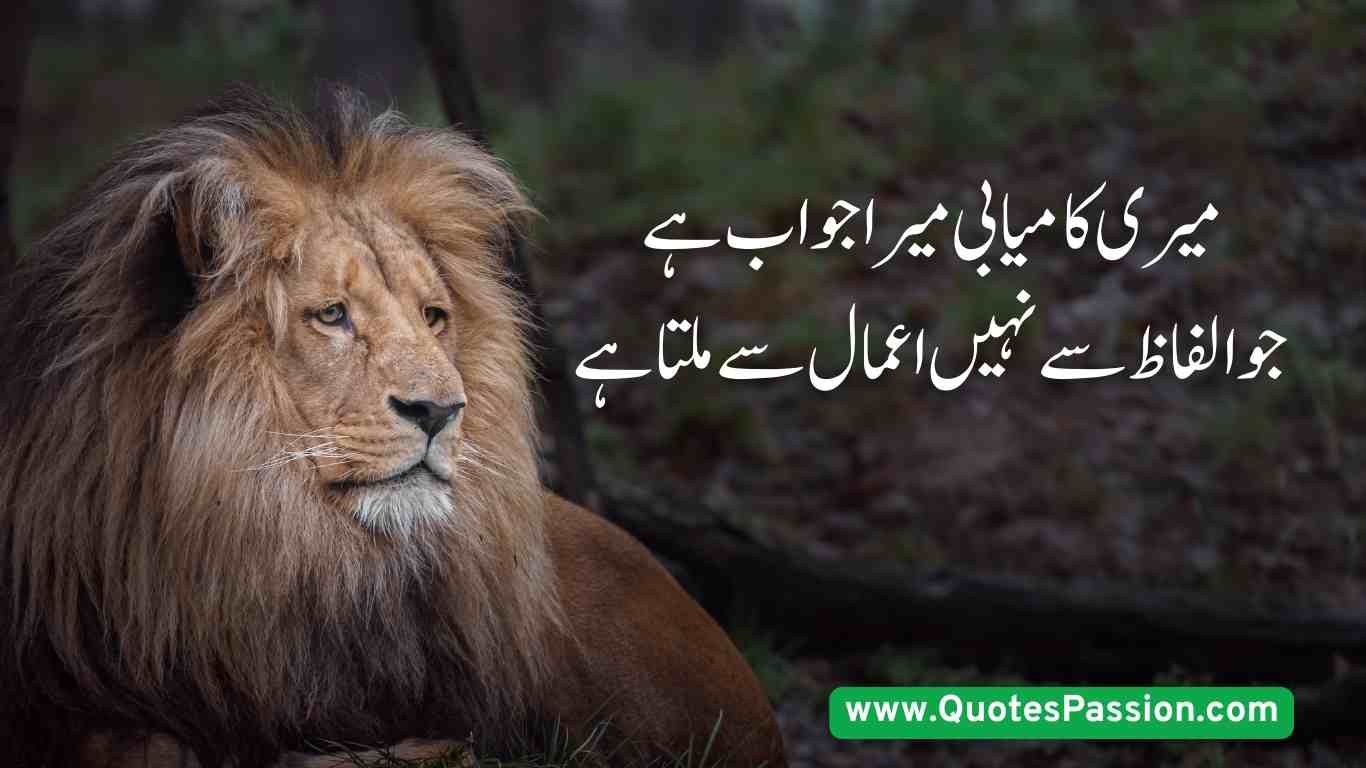 8 20250814 200755 0007