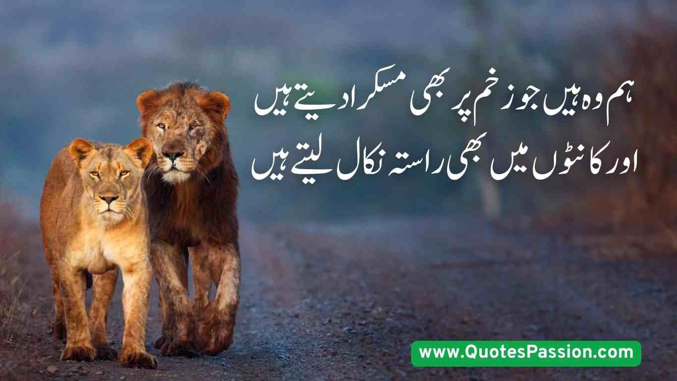 9 20250814 200755 0008