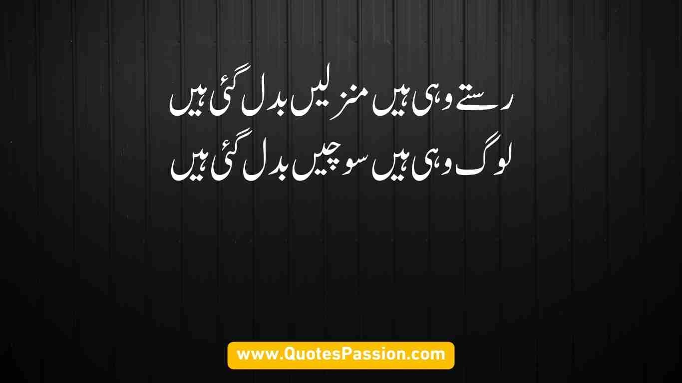 10 20250910 210824 0009 1