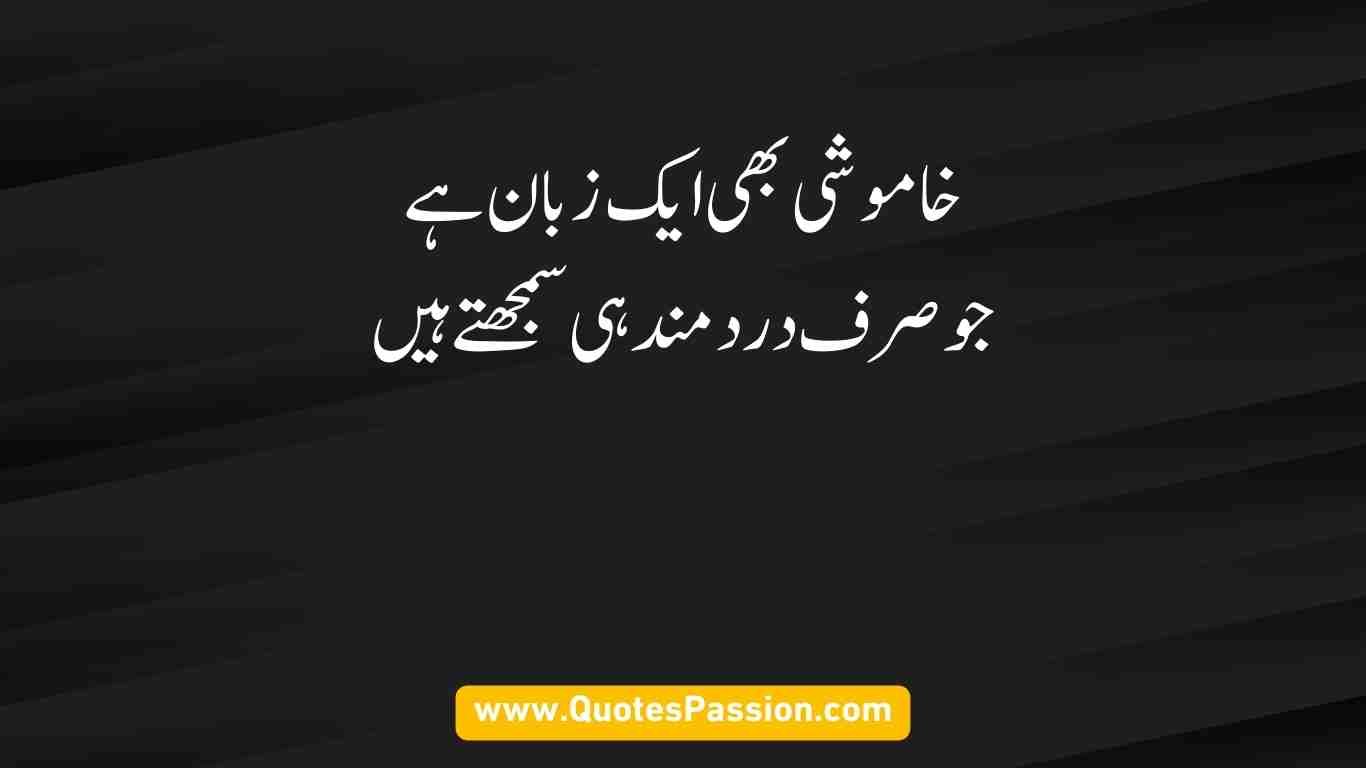 11 20250910 210824 0010 1