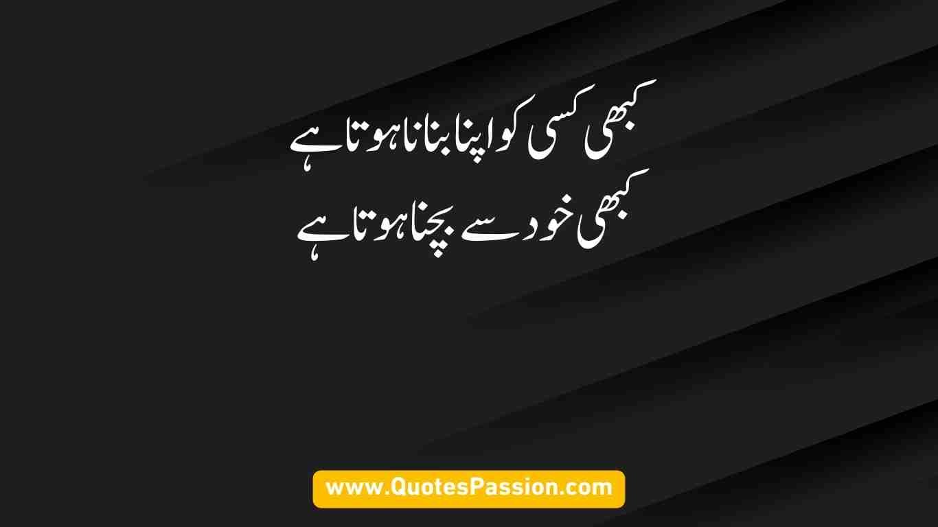 12 20250910 210824 0011 1