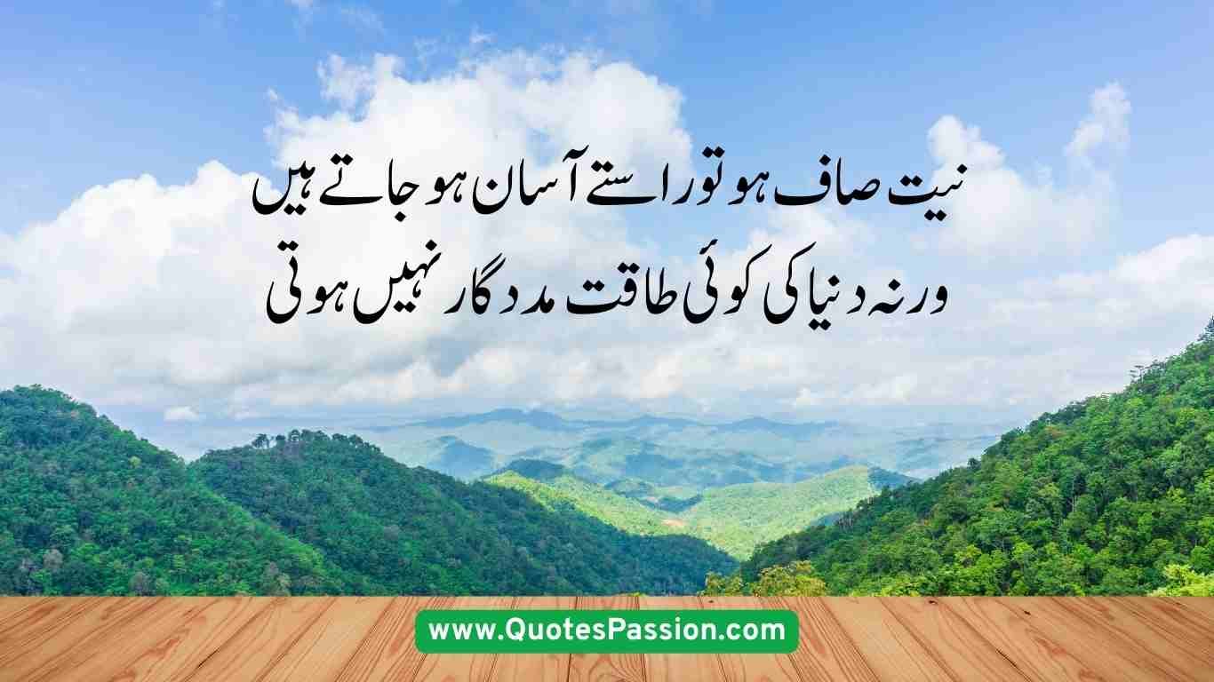 13 20250906 233548 0012