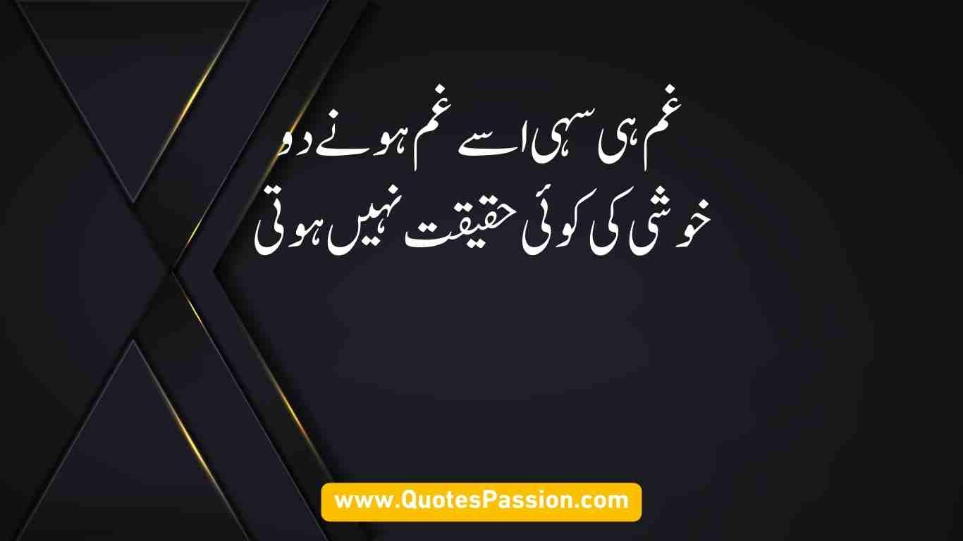 13 20250910 210824 0012 1