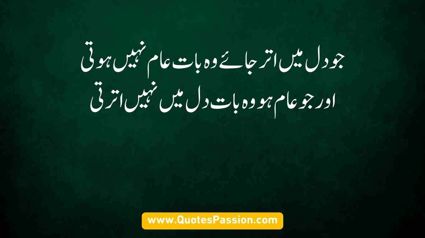 15 20250910 210824 0014