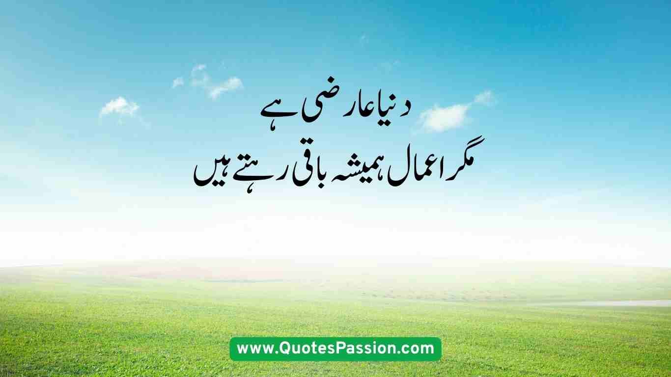 16 20250906 233548 0015