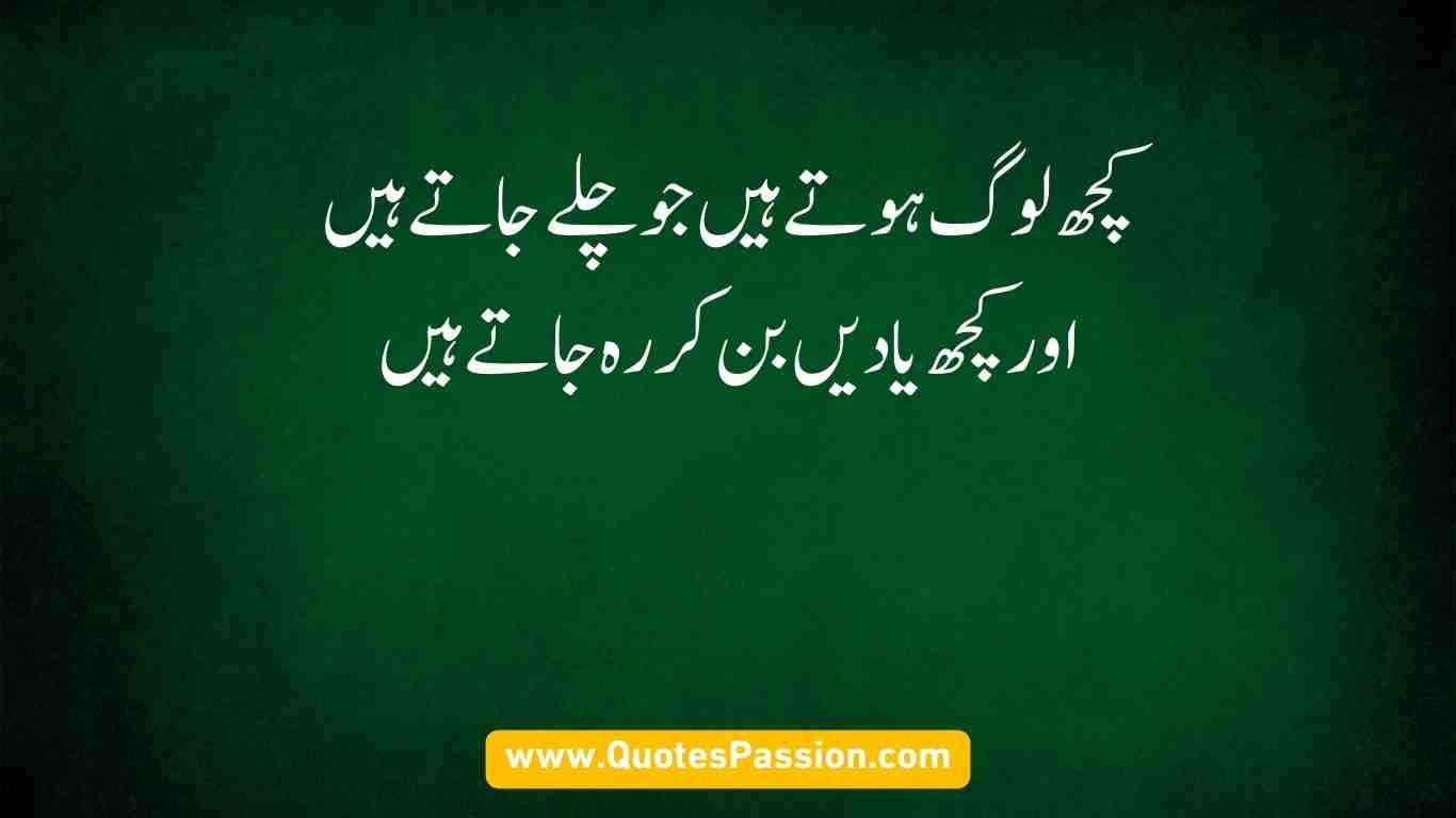 17 20250910 210824 0016