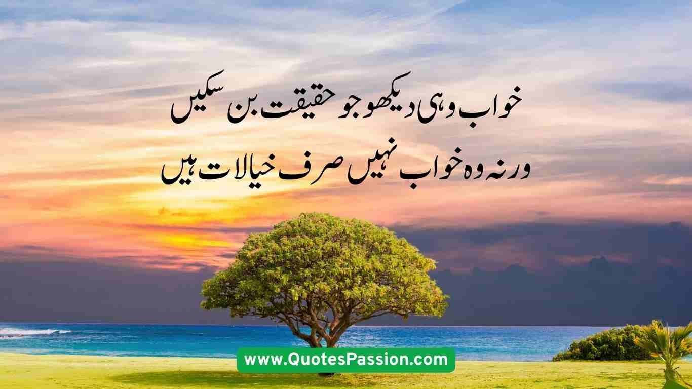 19 20250906 233548 0018