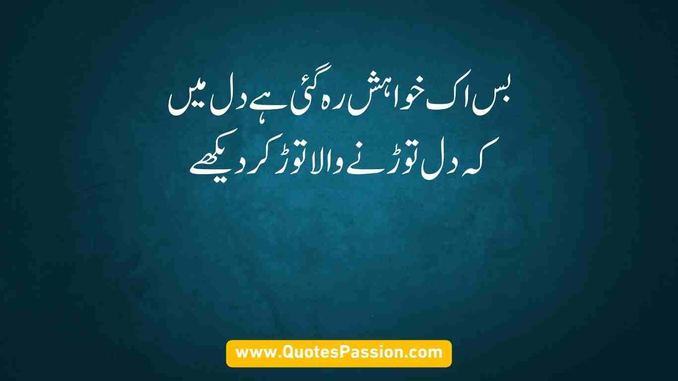 1 20250910 210824 0000 1