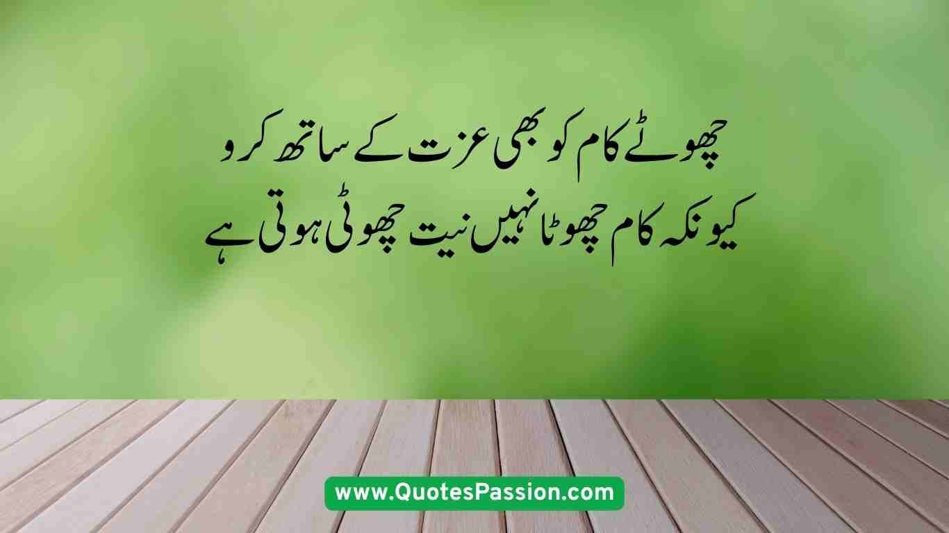 21 20250906 233548 0020