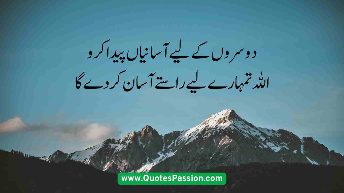 23 20250906 233548 0022