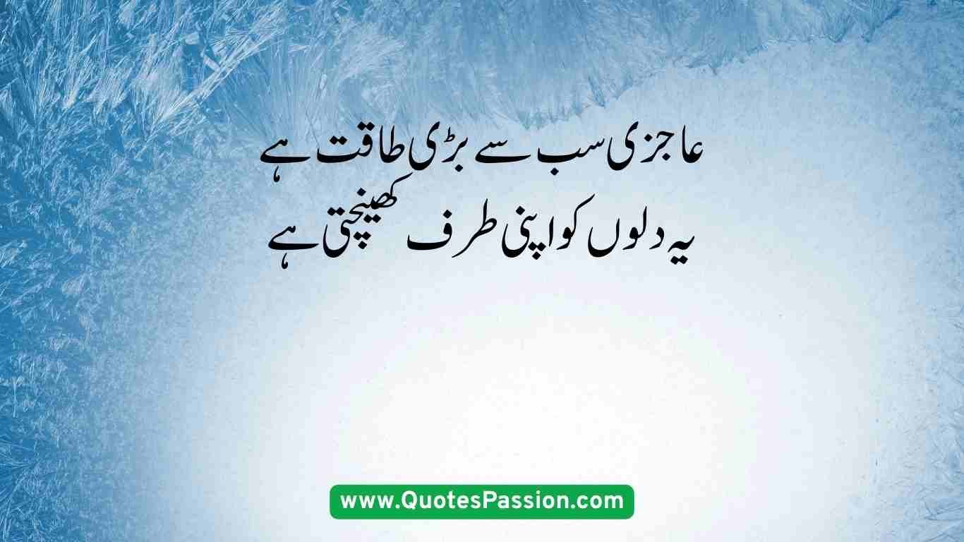 25 20250906 233548 0024