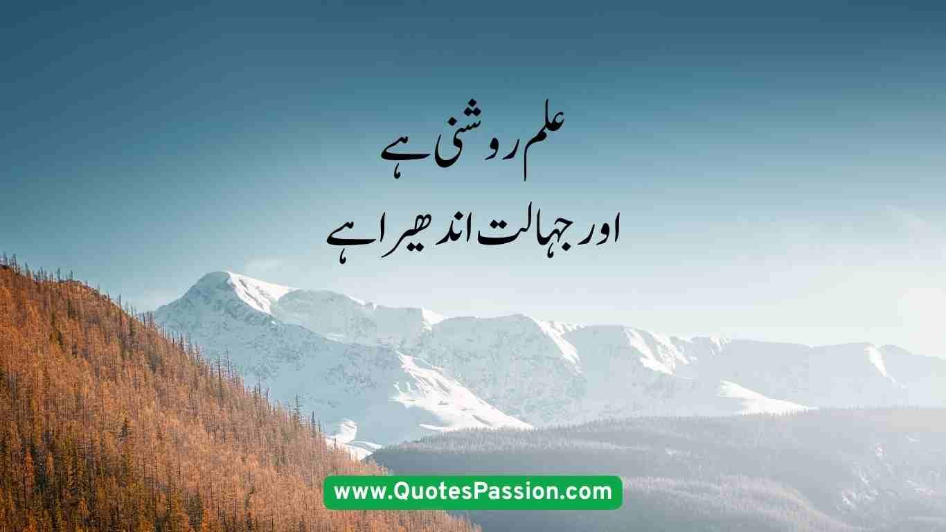 26 20250906 233548 0025