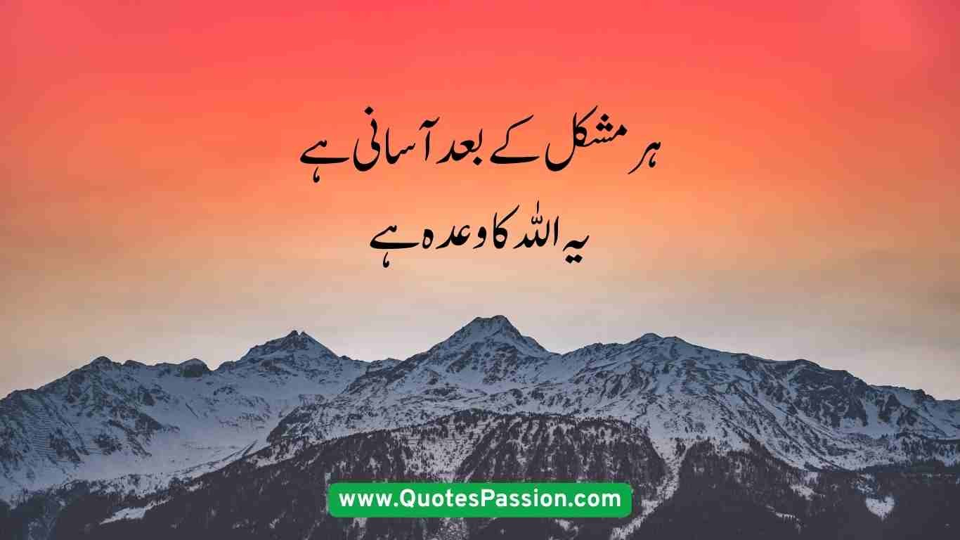 27 20250906 233548 0026