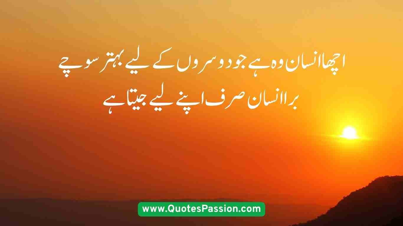 28 20250906 233548 0027