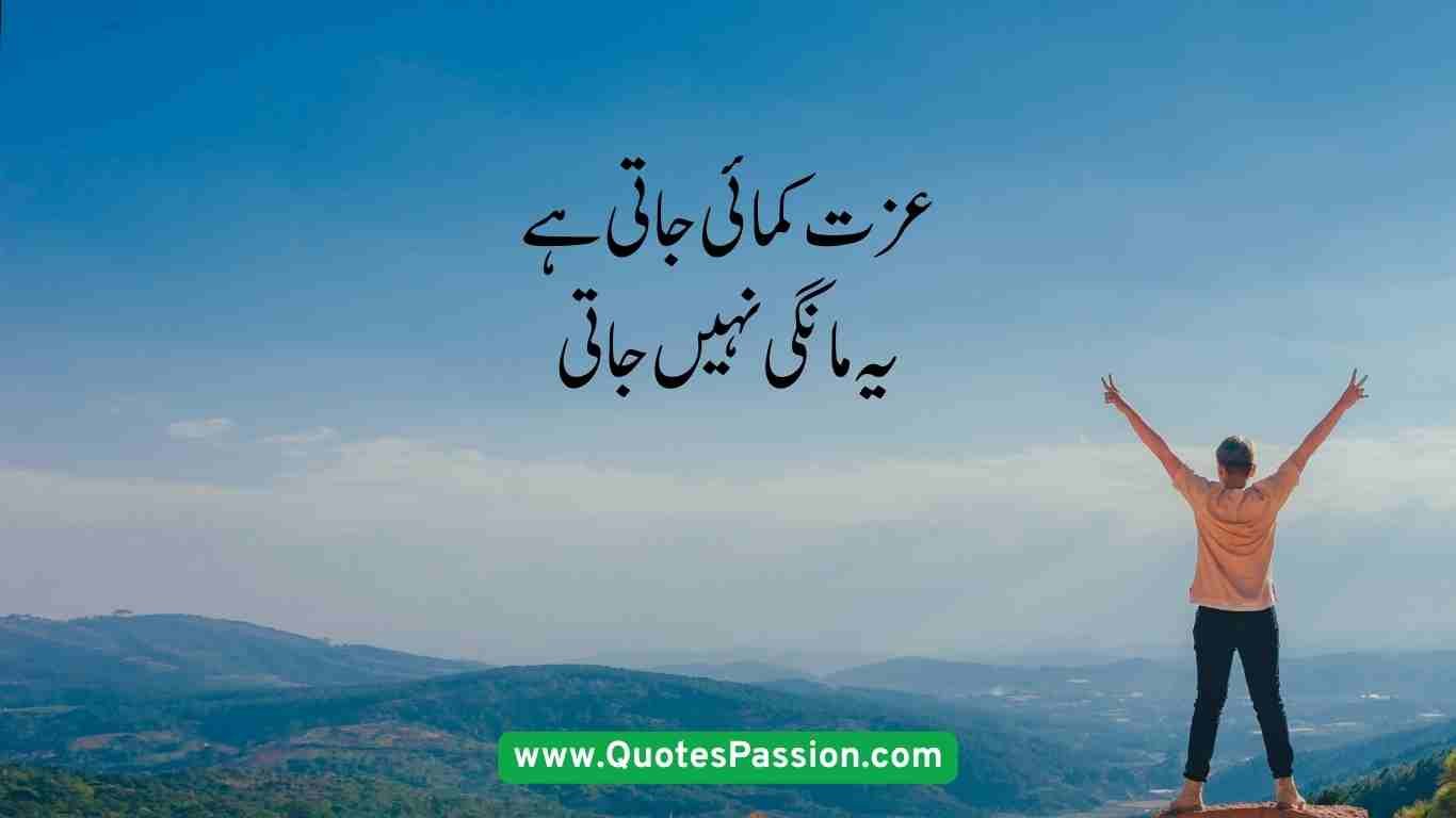 29 20250906 233548 0028