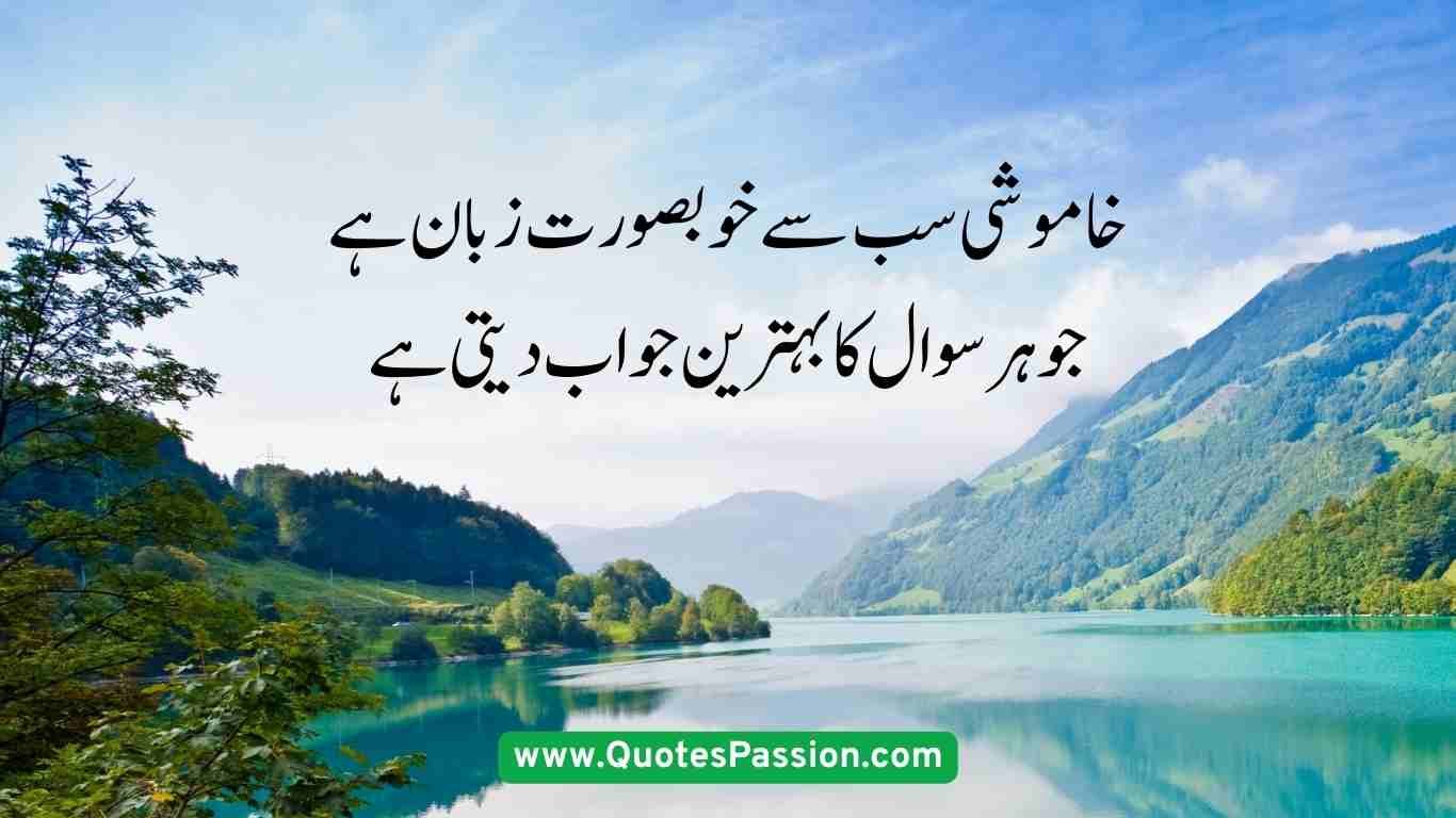 2 20250906 233547 0001