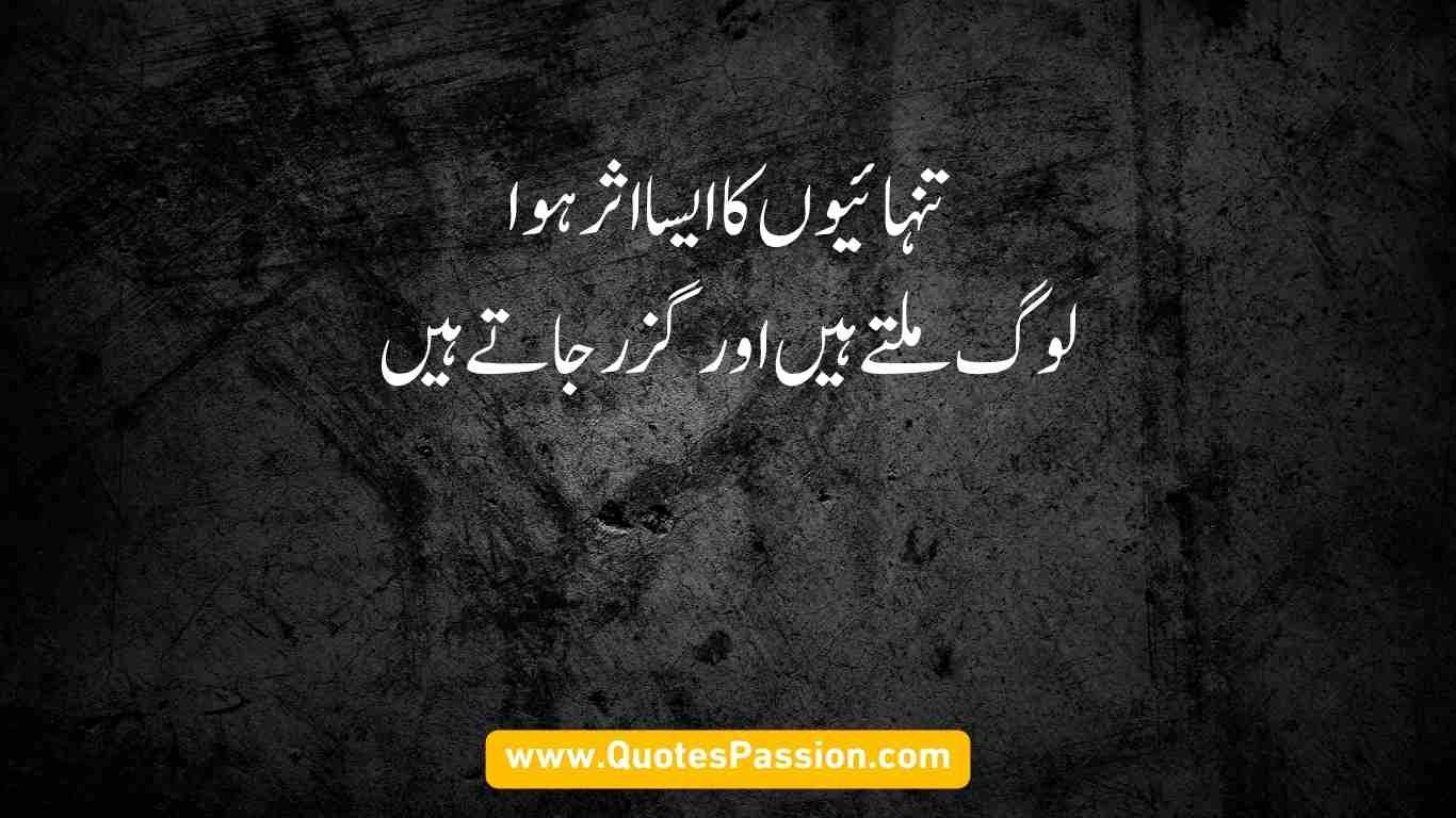 2 20250910 210824 0001 1