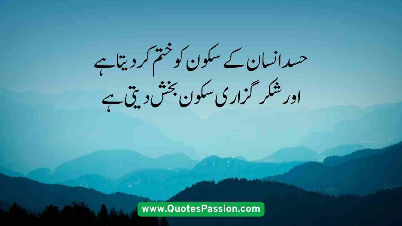 30 20250906 233548 0029