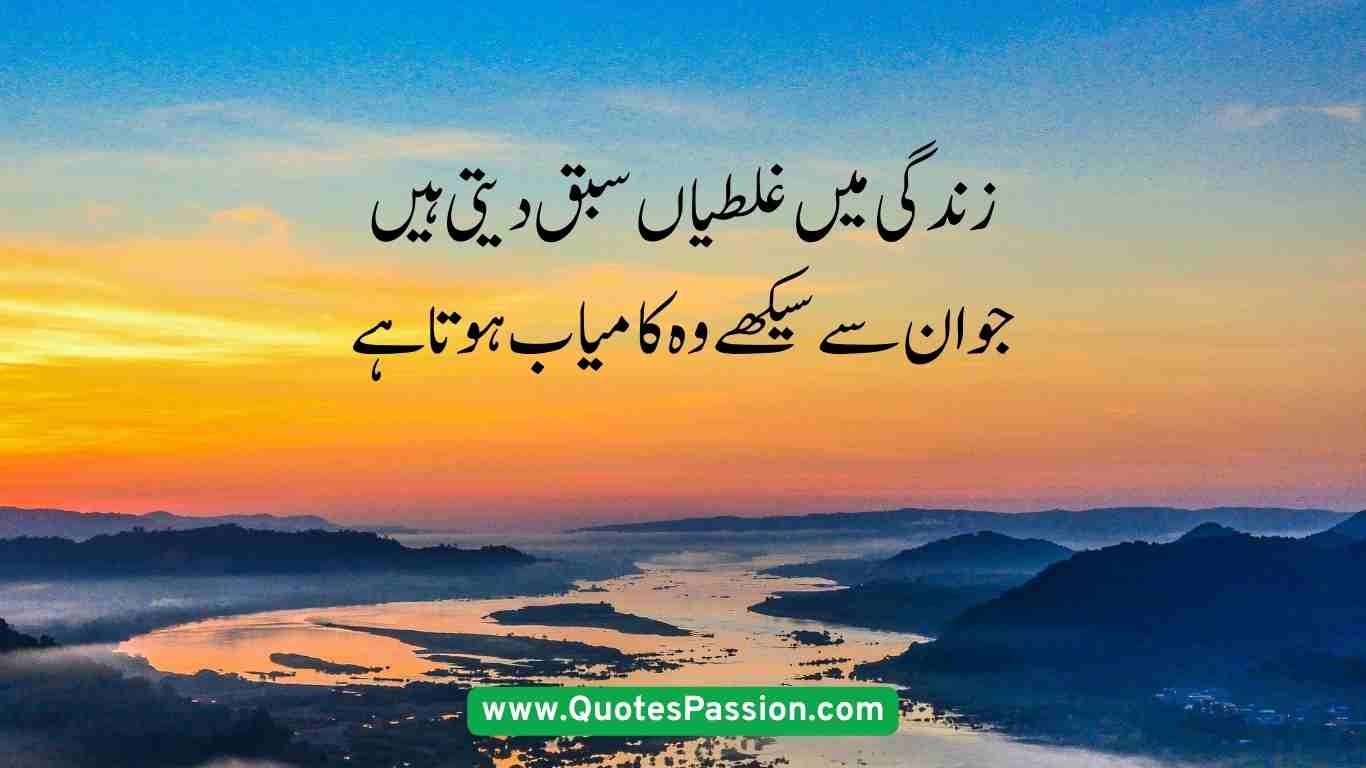 31 20250906 233548 0030