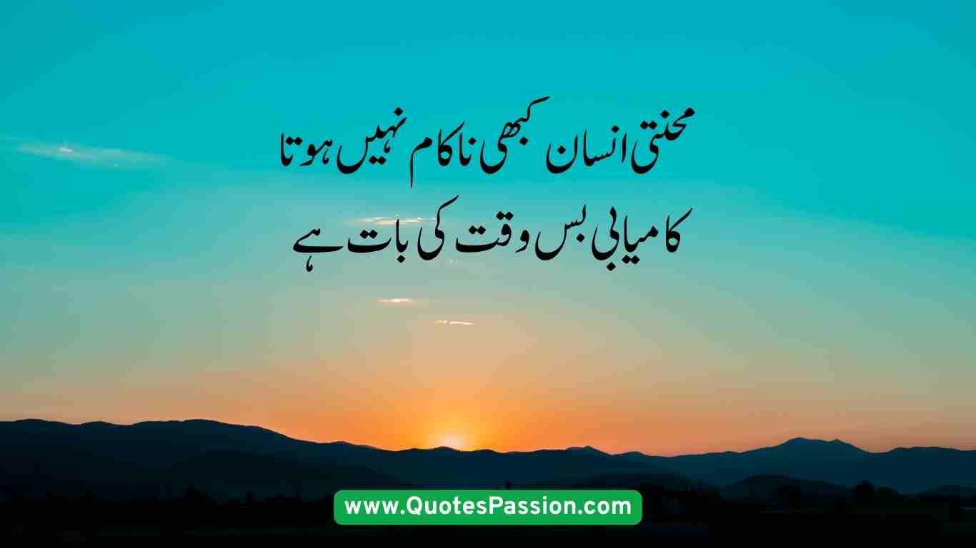 32 20250906 233548 0031