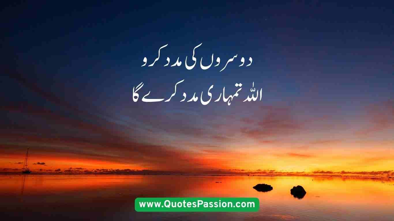 34 20250906 233549 0033