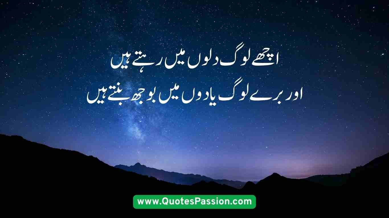 36 20250906 233549 0035