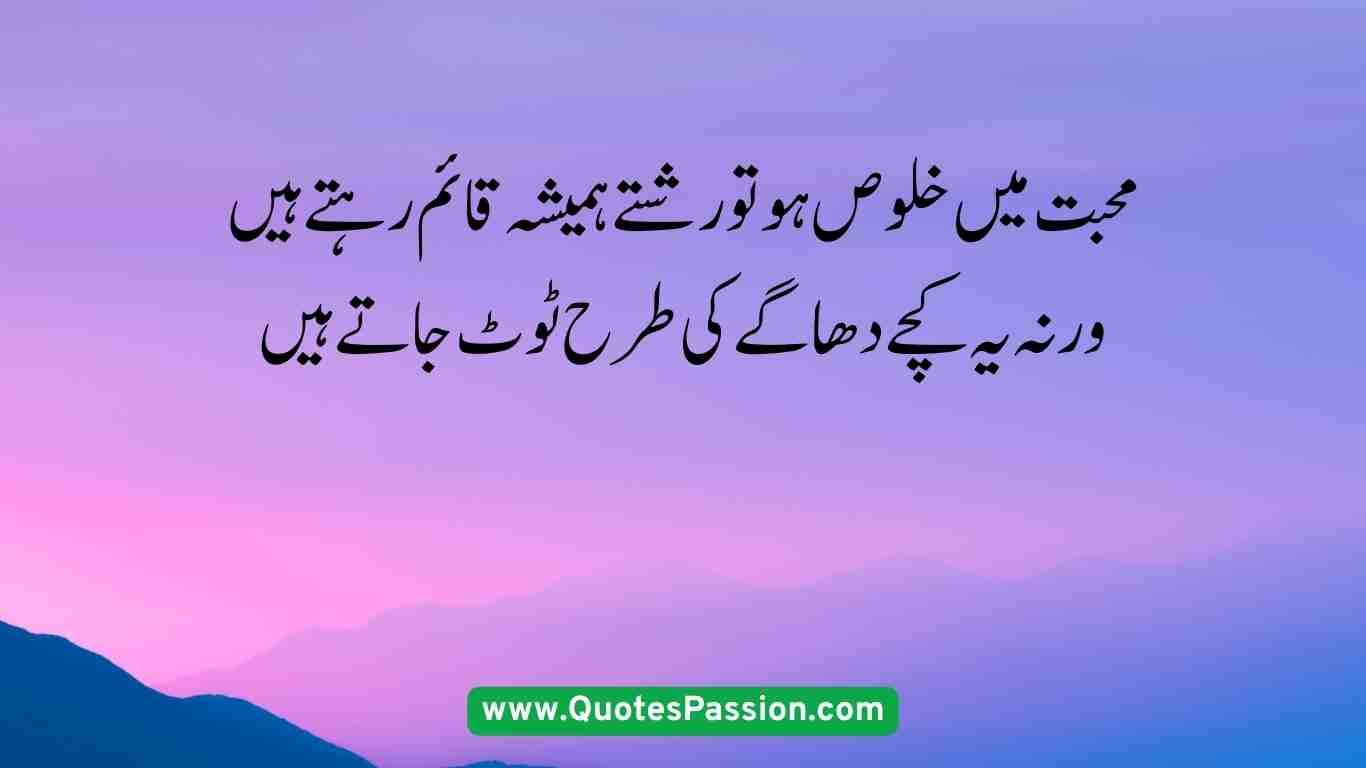 38 20250906 233549 0037