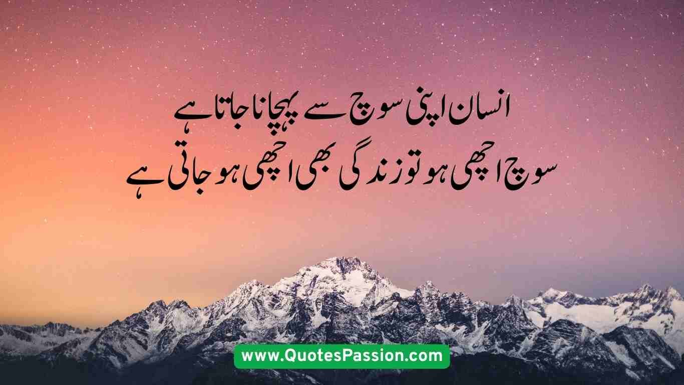 39 20250906 233549 0038