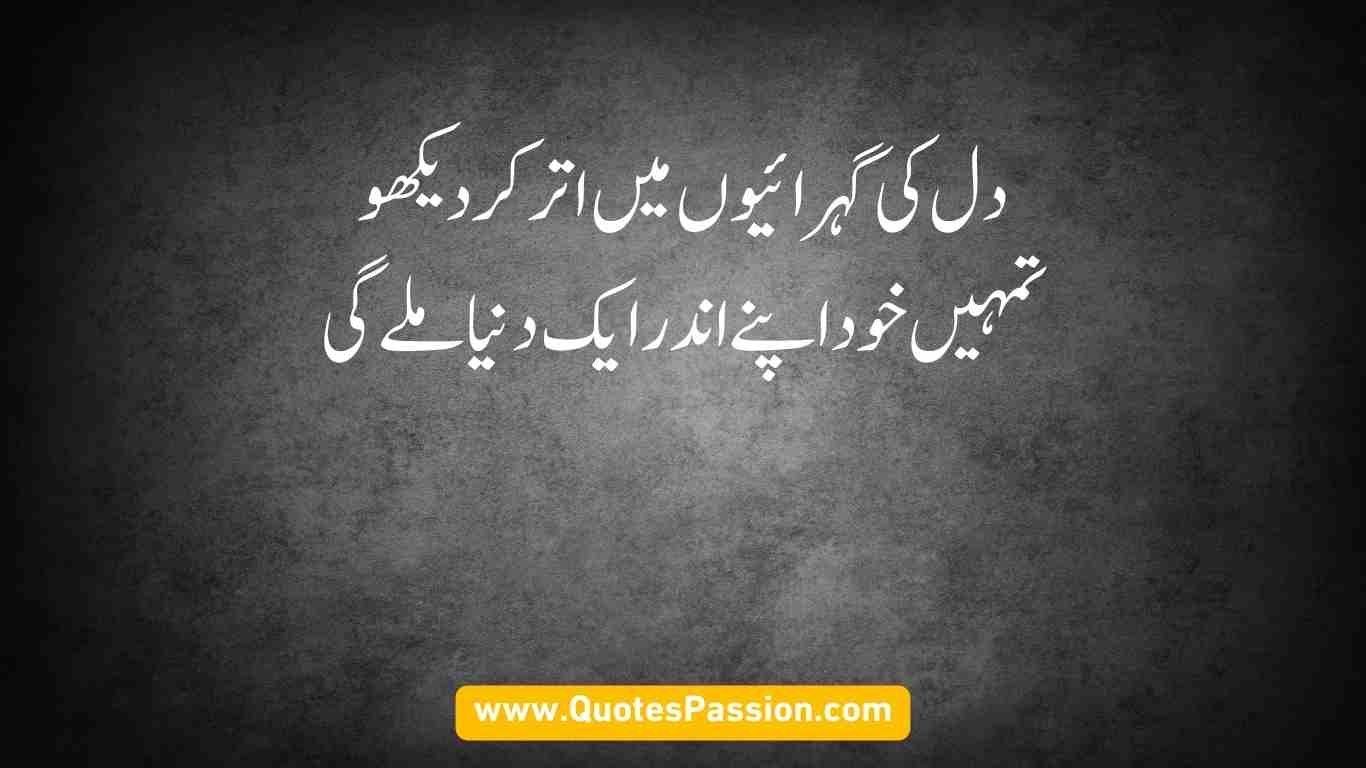 3 20250910 210824 0002 1