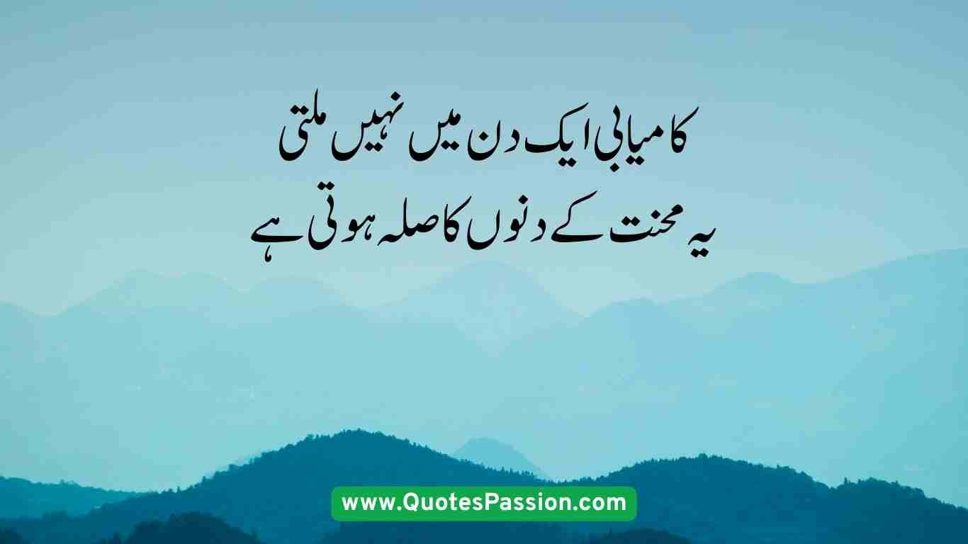 40 20250906 233549 0039