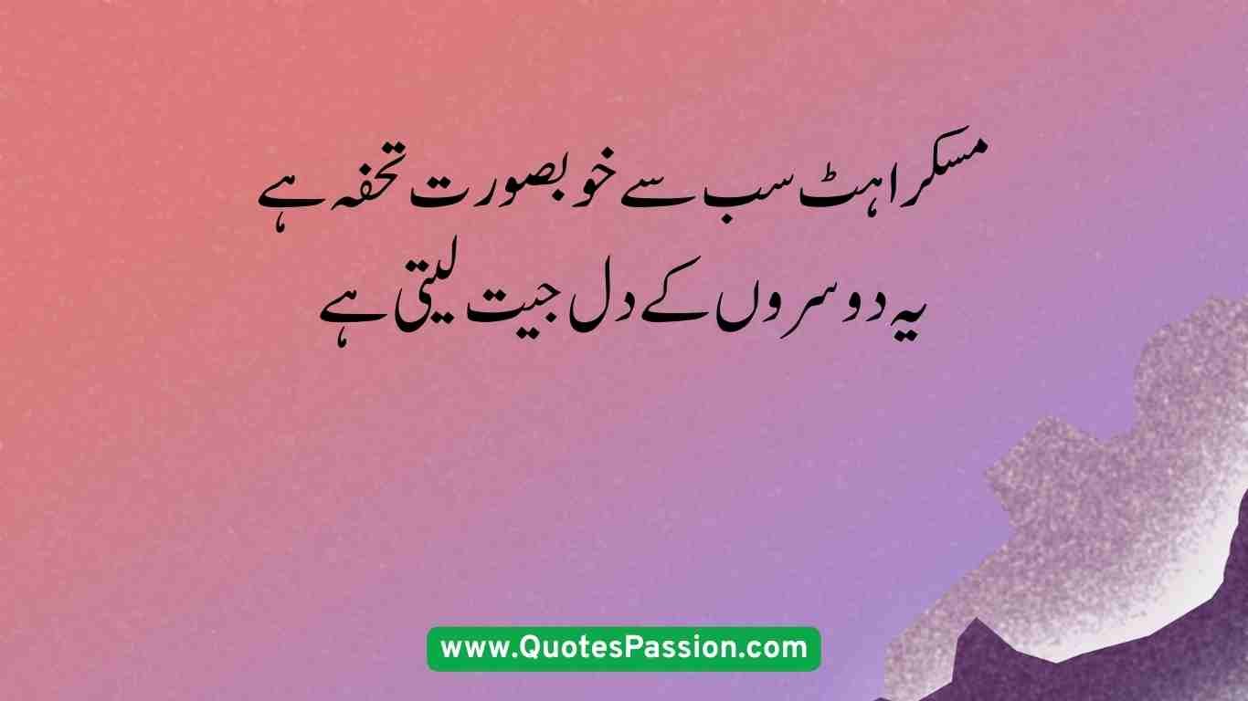 43 20250906 233549 0042