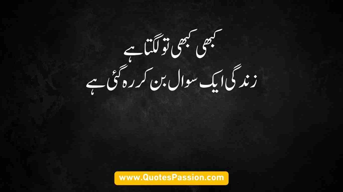 4 20250910 210824 0003 1