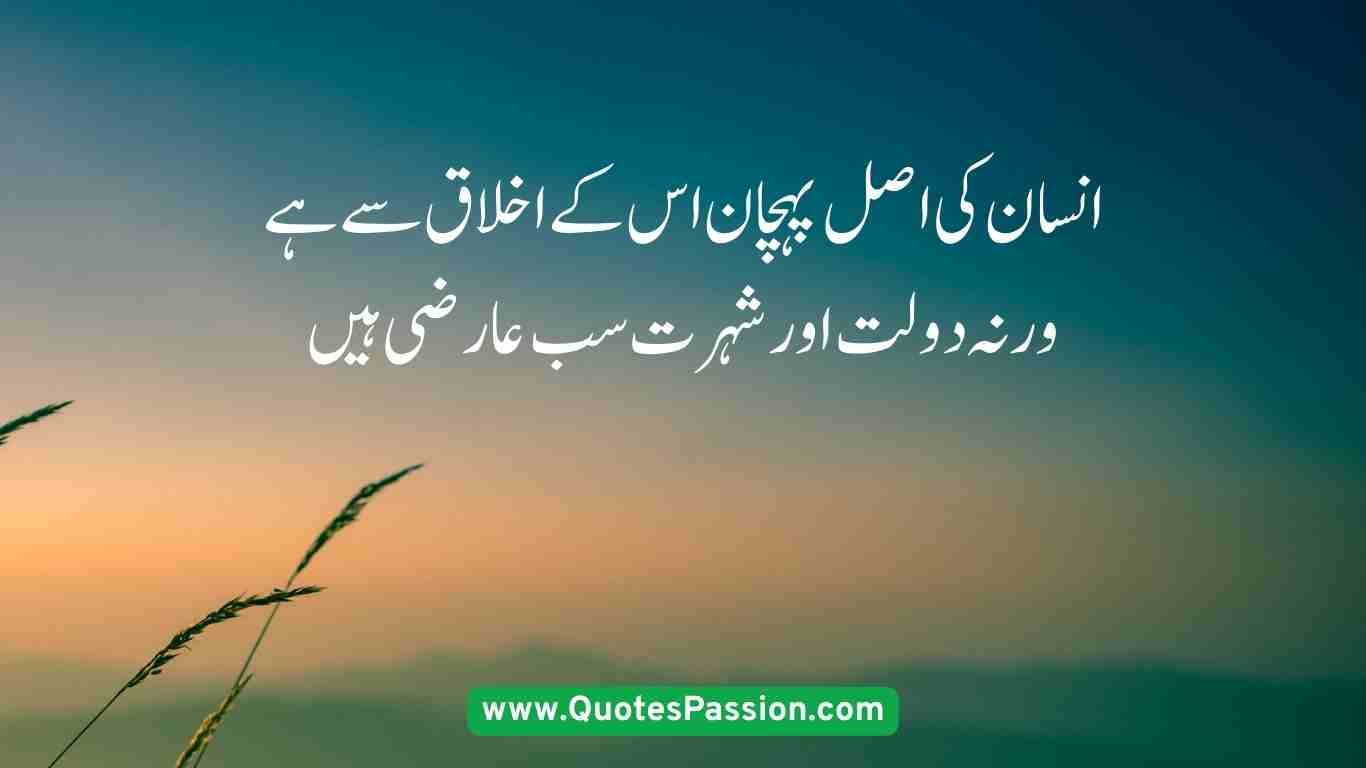 5 20250906 233547 0004