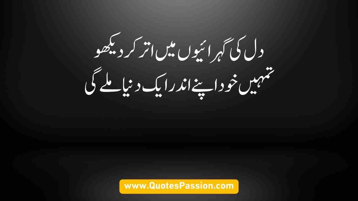 5 20250910 210824 0004 1